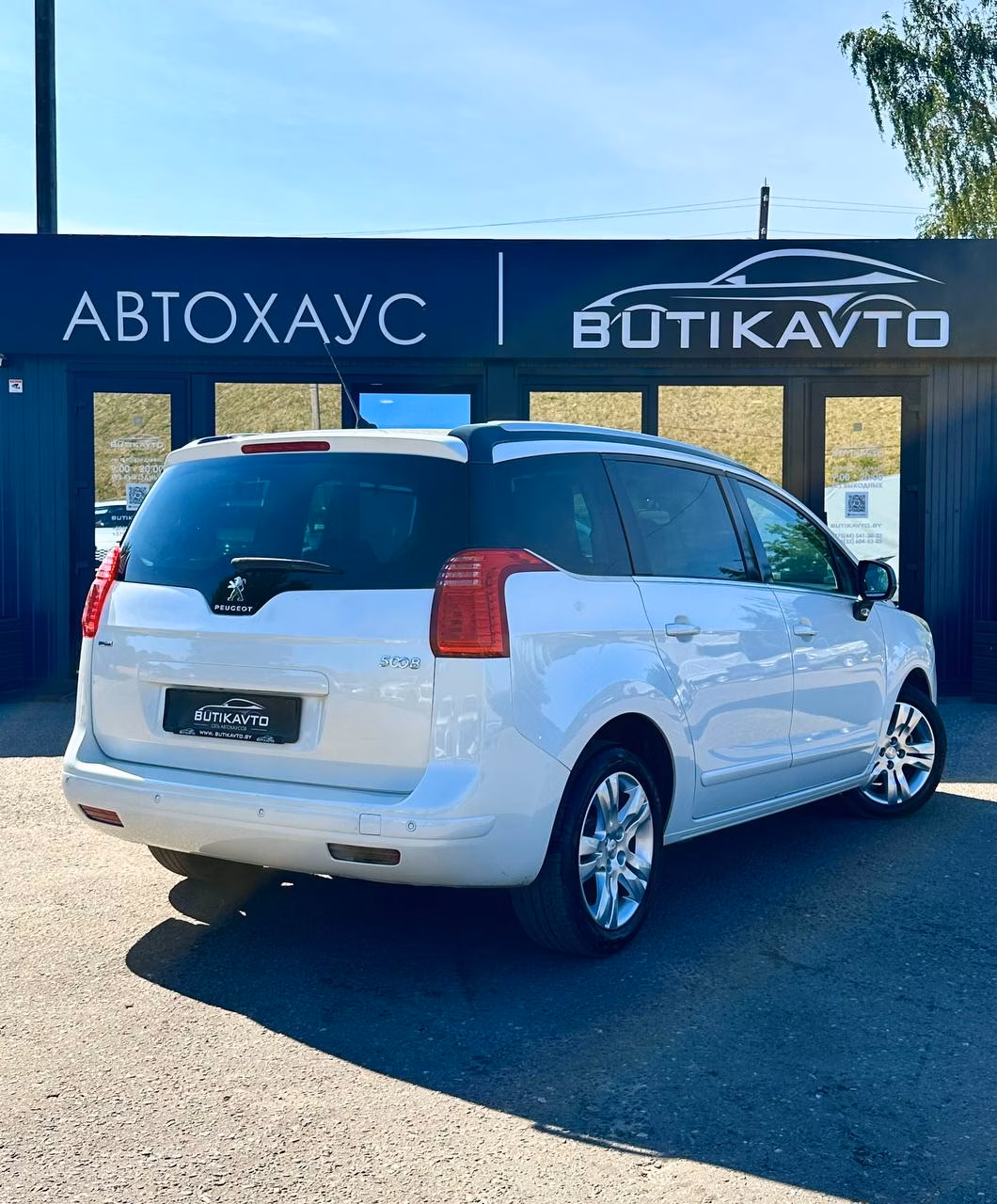 Peugeot 5008 фото 7