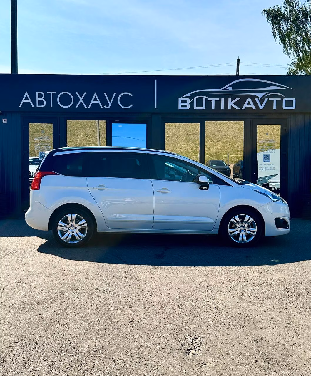 Peugeot 5008 фото 8