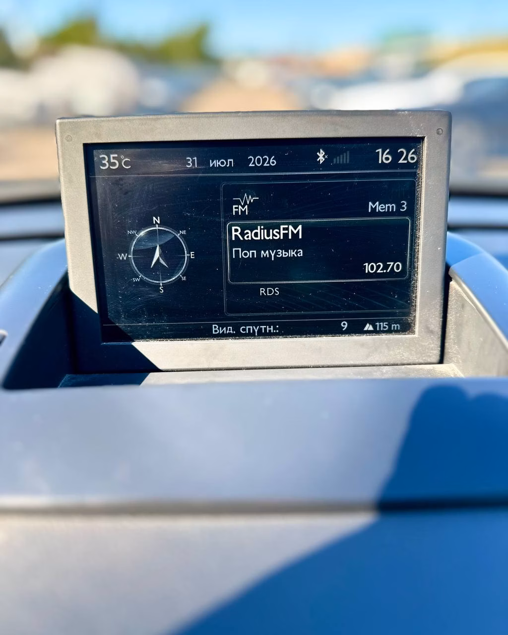 Peugeot 5008 фото 17