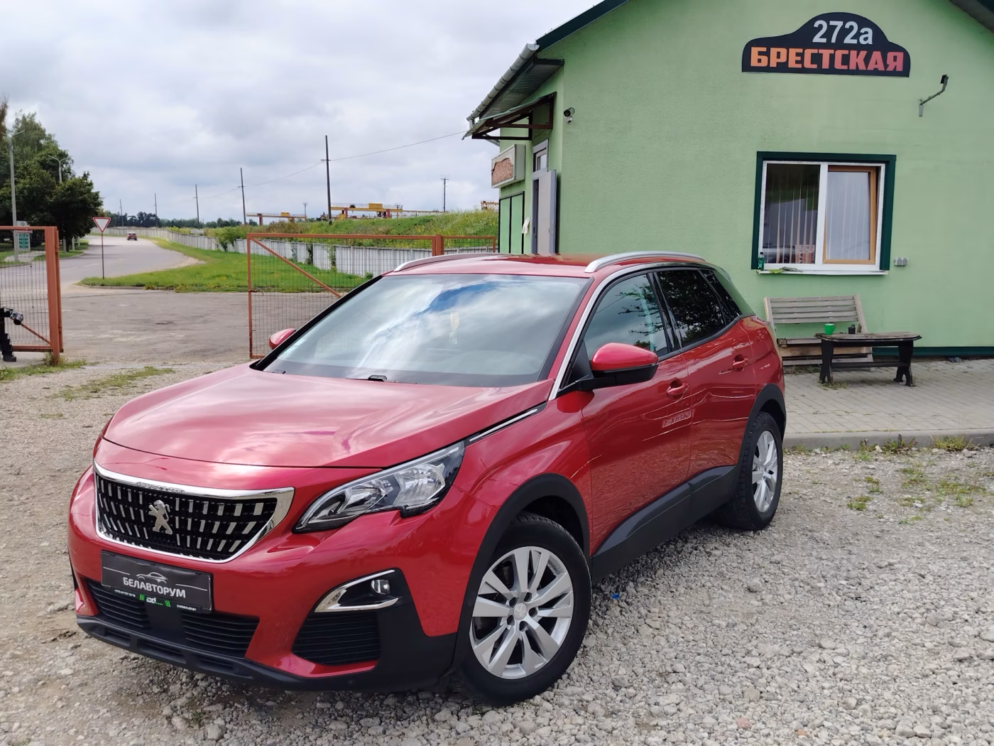 Peugeot 3008