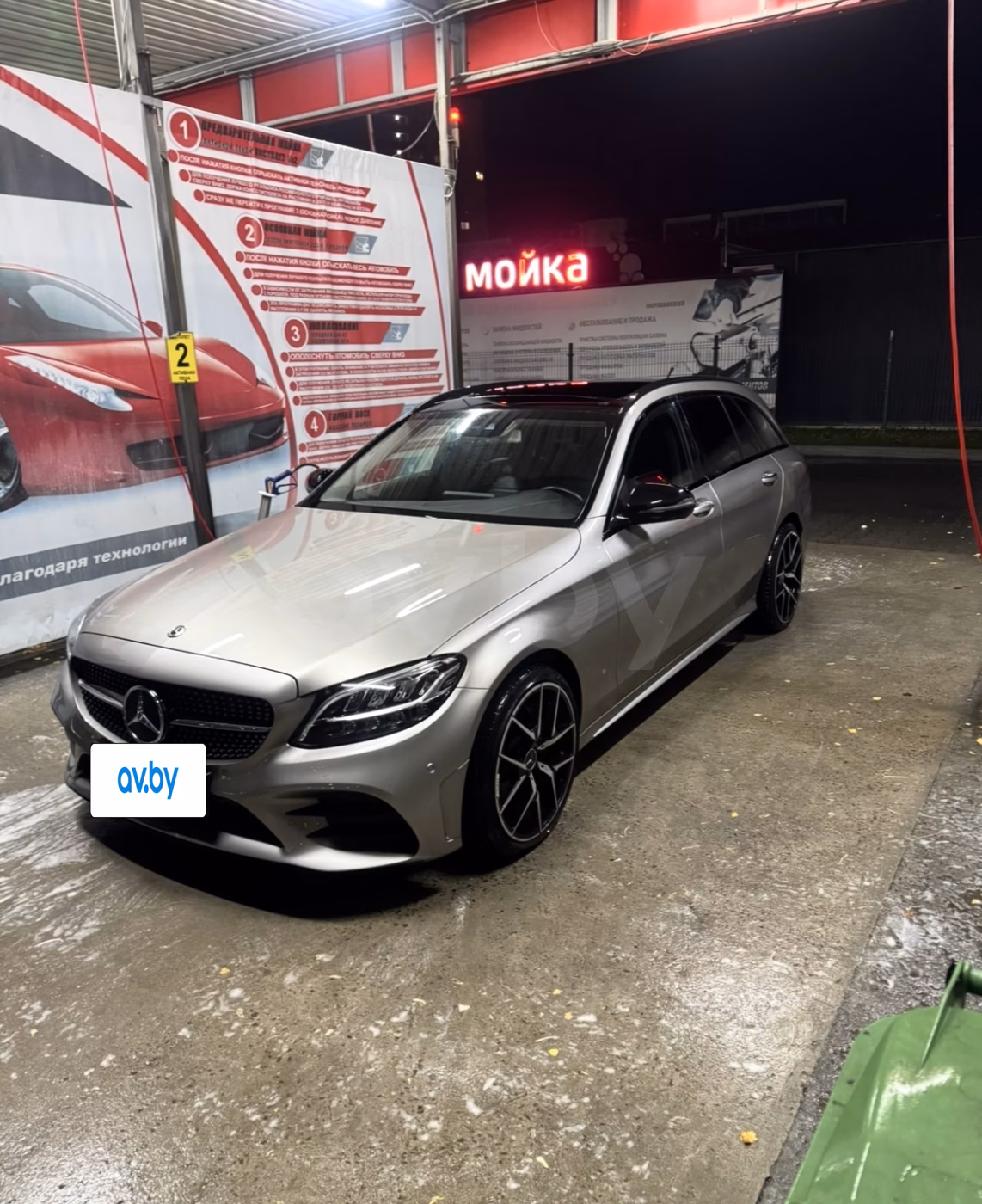 Mercedes-Benz C-Класс фото 3