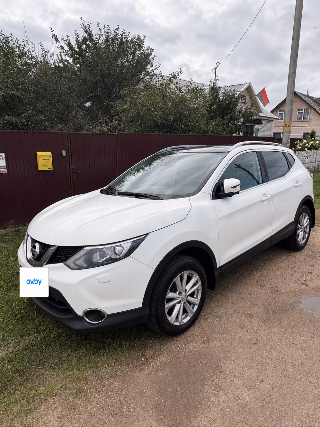 Nissan Qashqai