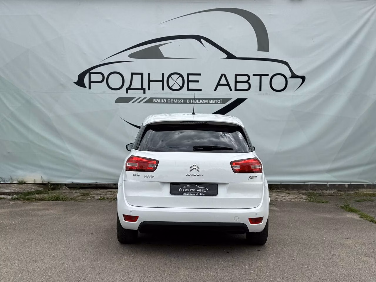 Citroen C4 Picasso фото 5
