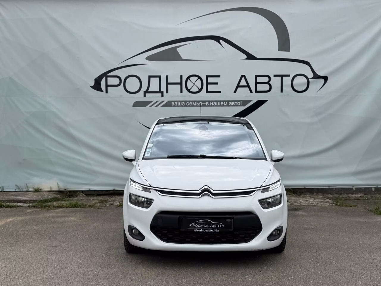 Citroen C4 Picasso фото 2