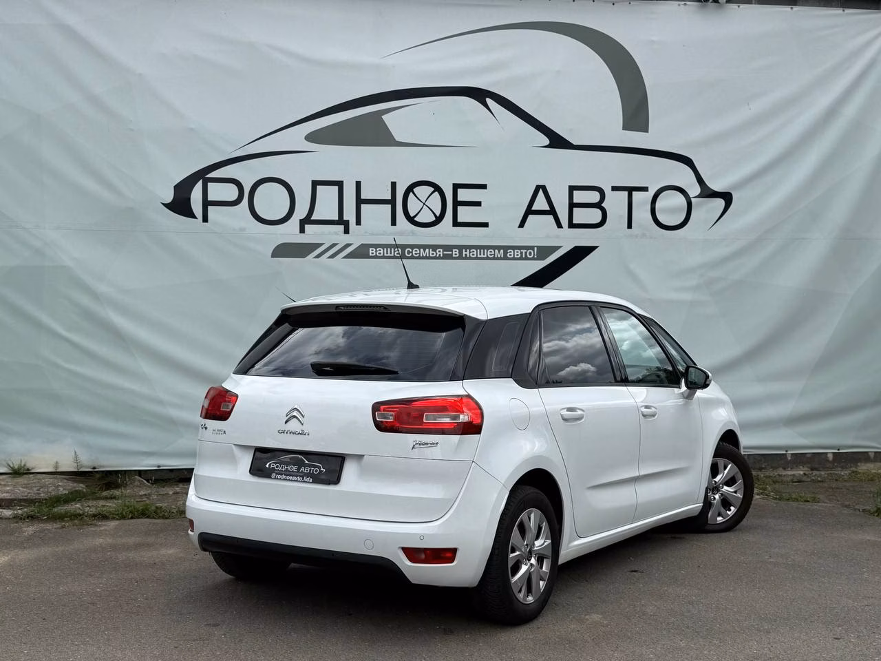 Citroen C4 Picasso фото 6