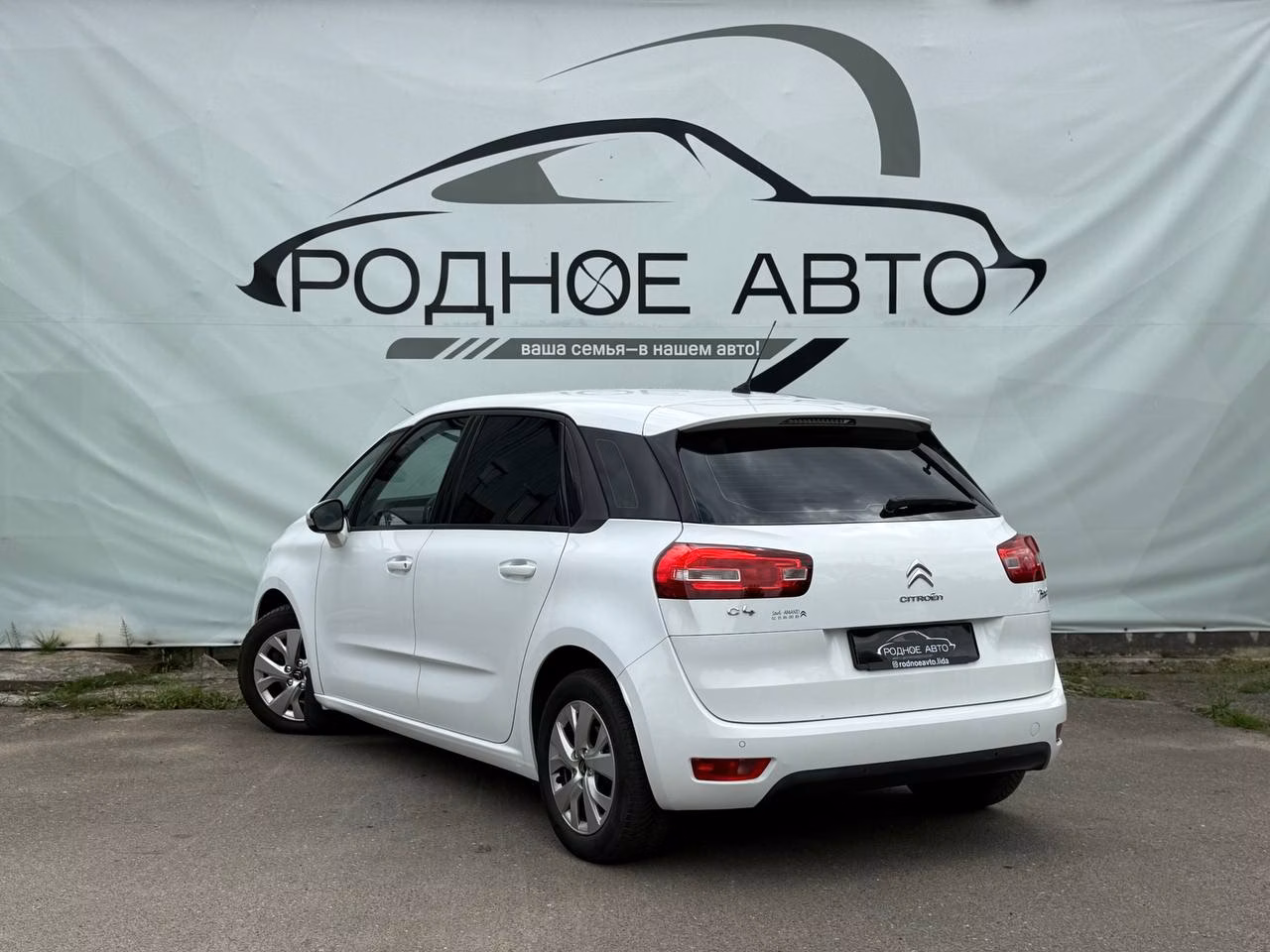 Citroen C4 Picasso фото 4