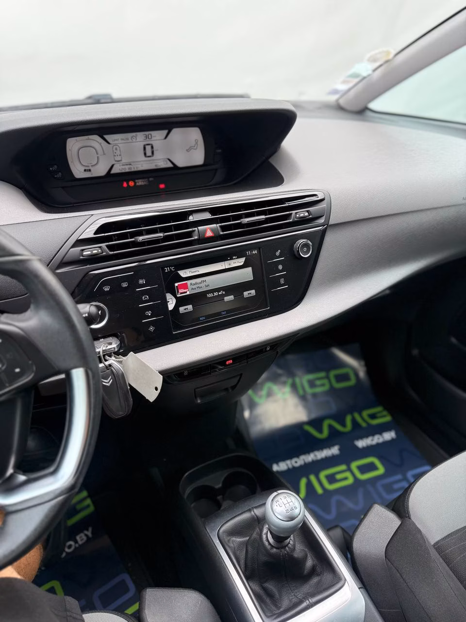 Citroen C4 Picasso фото 9