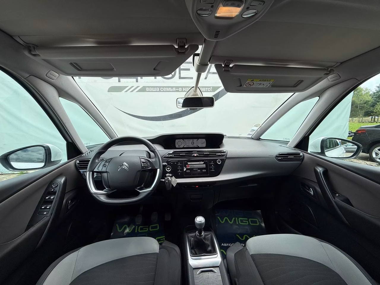 Citroen C4 Picasso фото 10