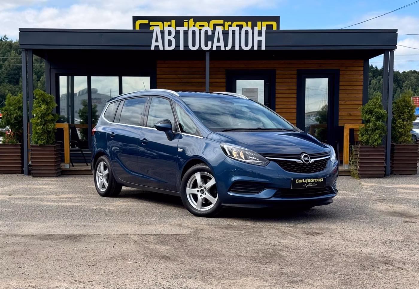 Opel Zafira