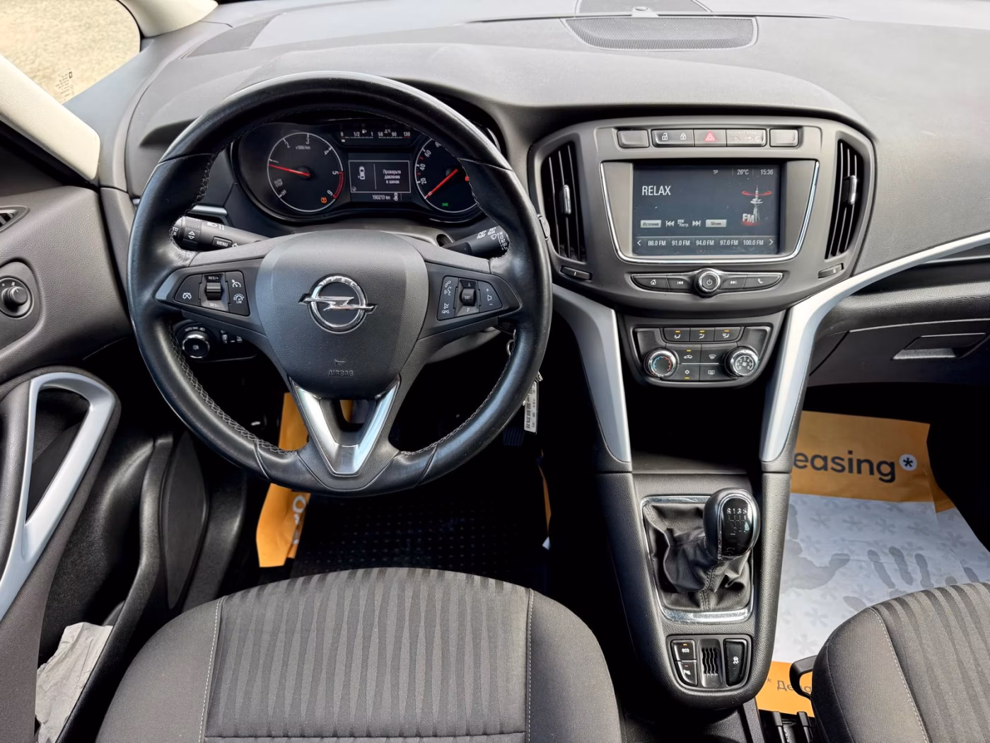 Opel Zafira фото 15