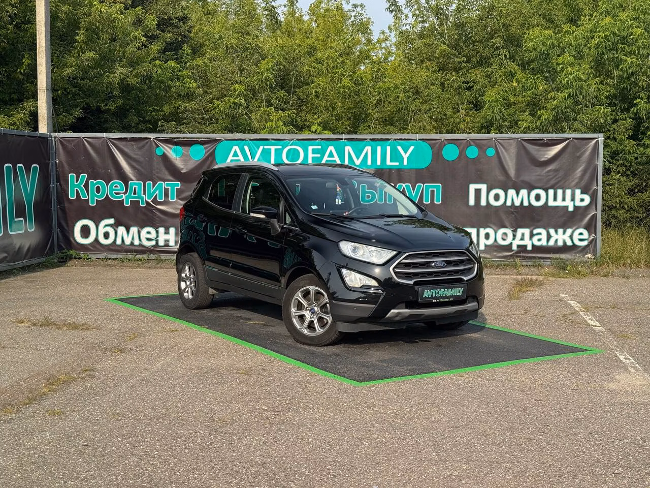 Ford EcoSport