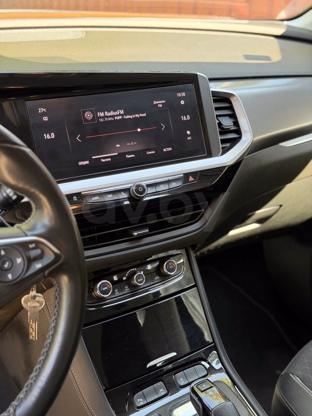 Opel Grandland X фото 2