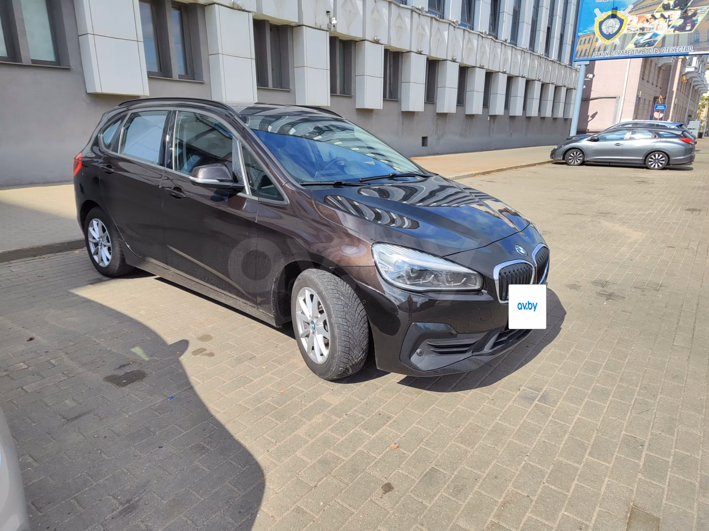 BMW 2 серия Active Tourer