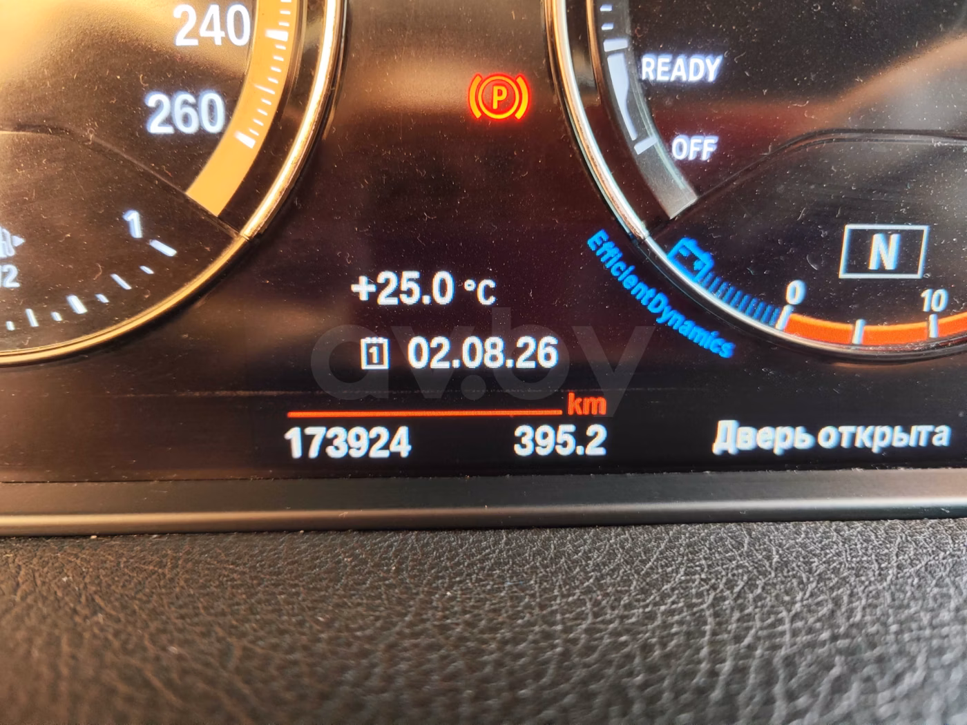BMW 2 серия Active Tourer фото 9