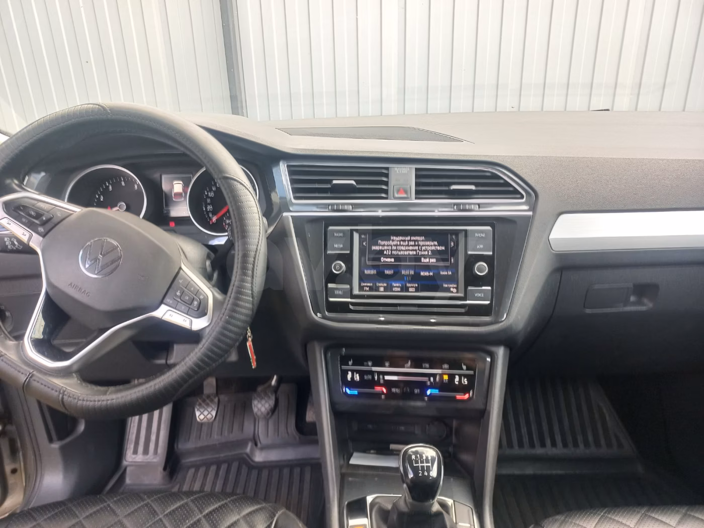 Volkswagen Tiguan фото 13