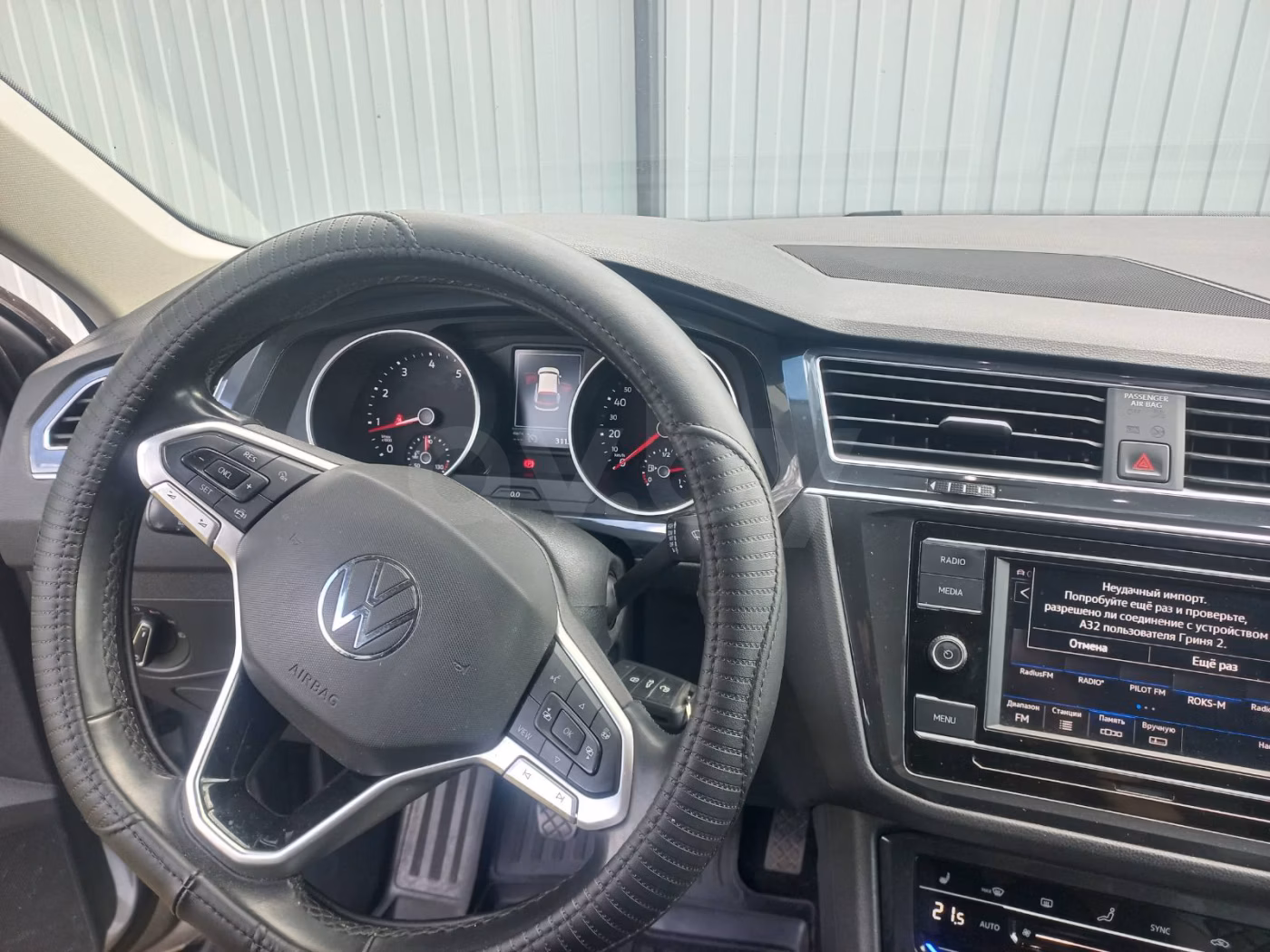 Volkswagen Tiguan фото 19
