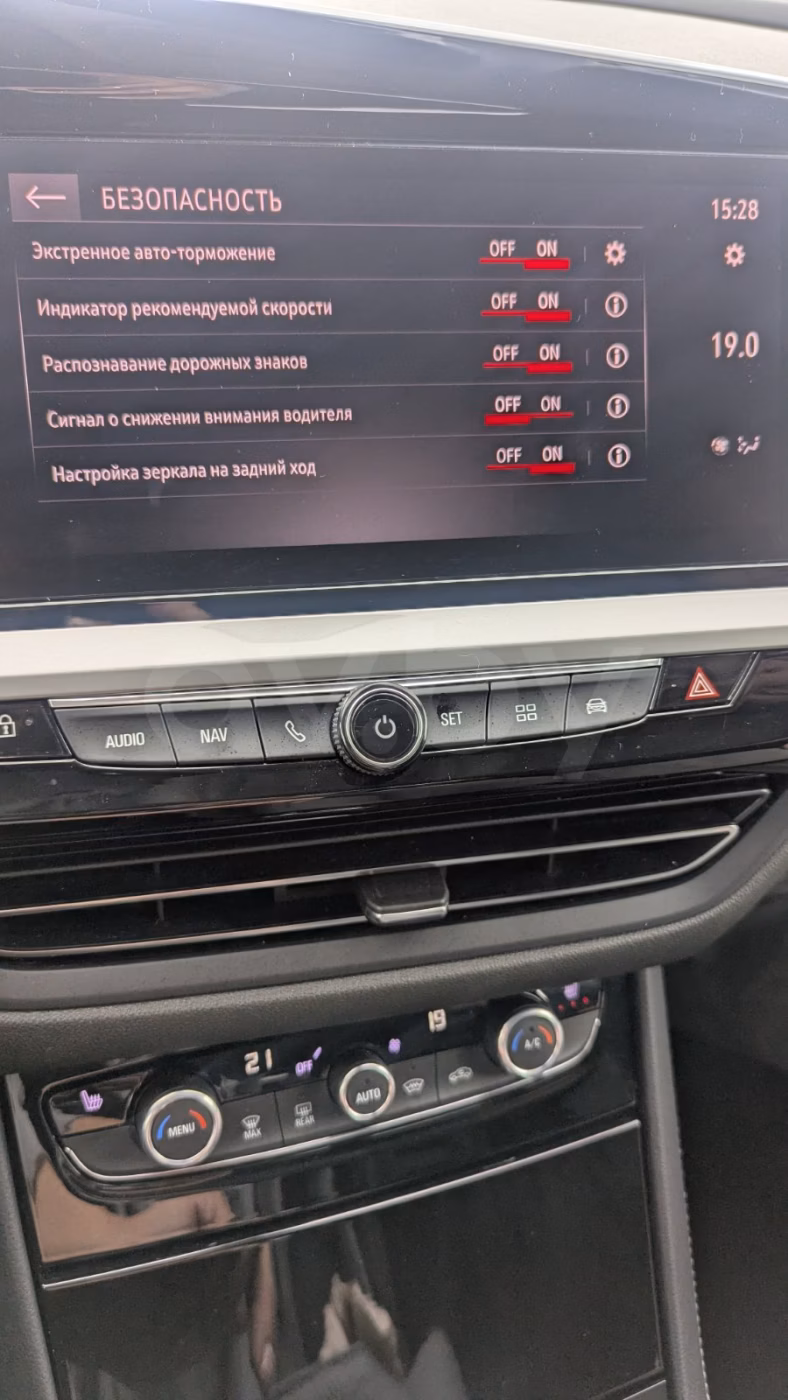 Opel Grandland X фото 11