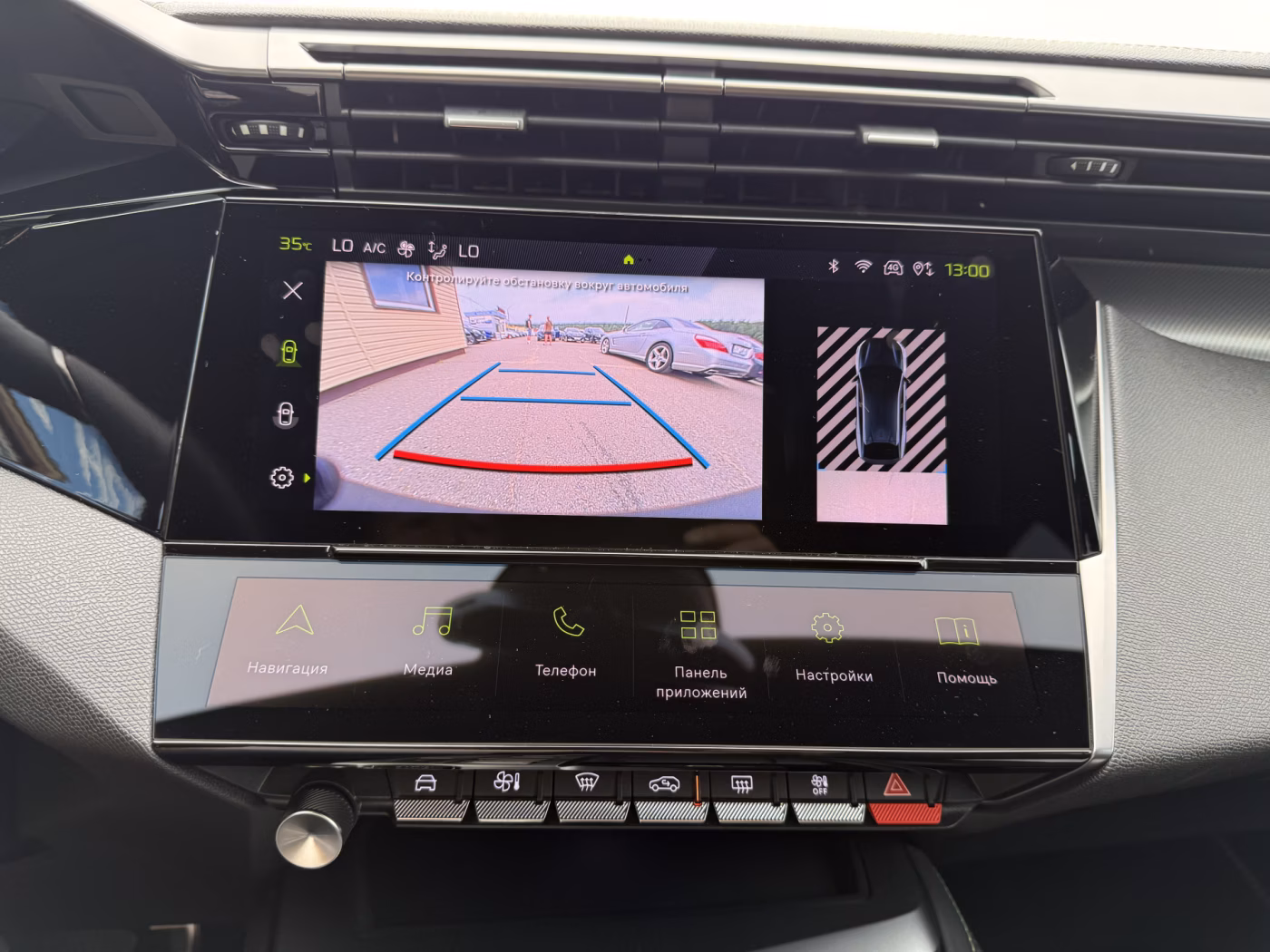 Peugeot 408X фото 19