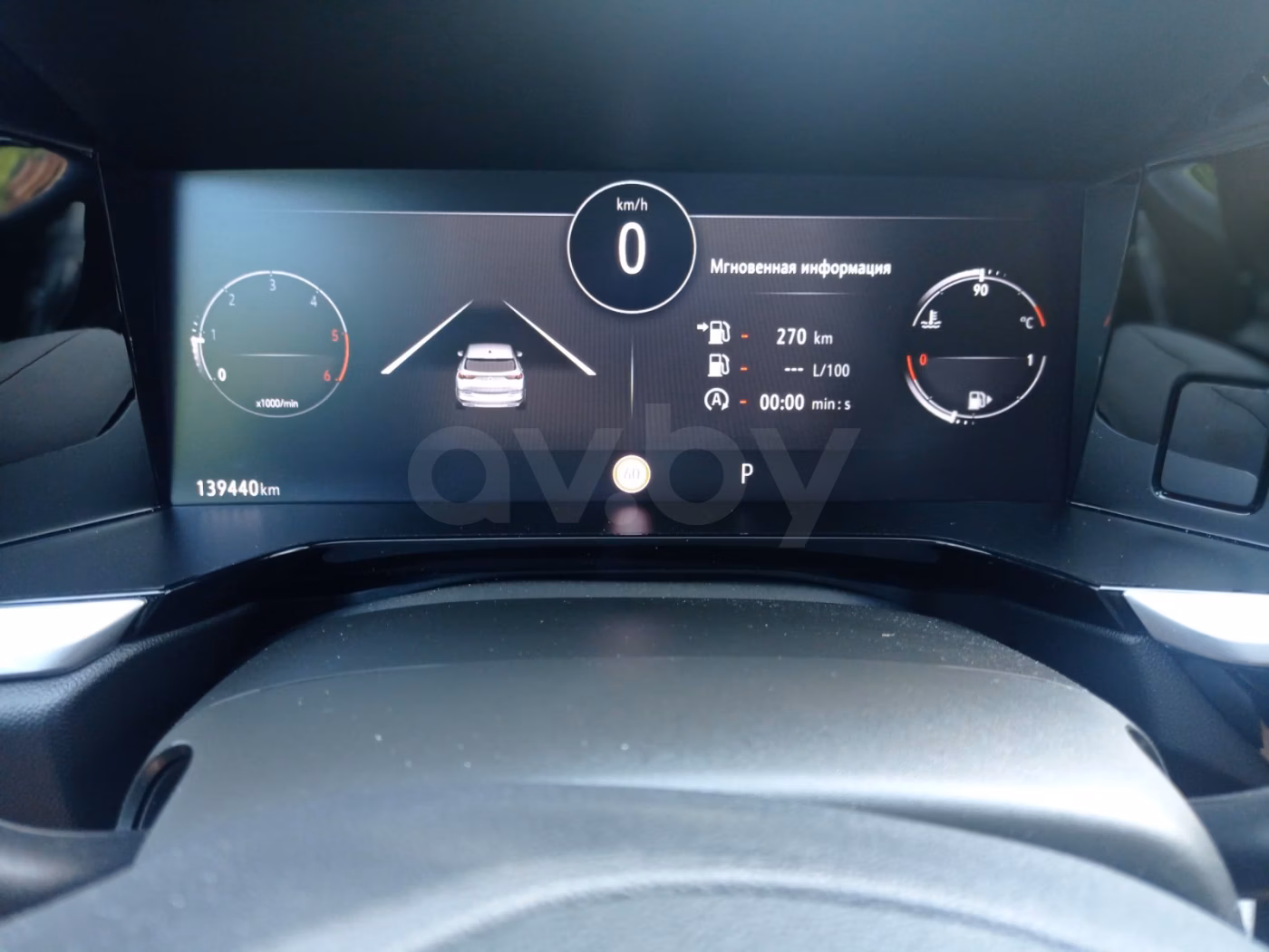 Opel Grandland X фото 29