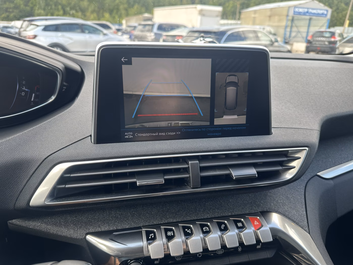 Peugeot 5008 фото 19