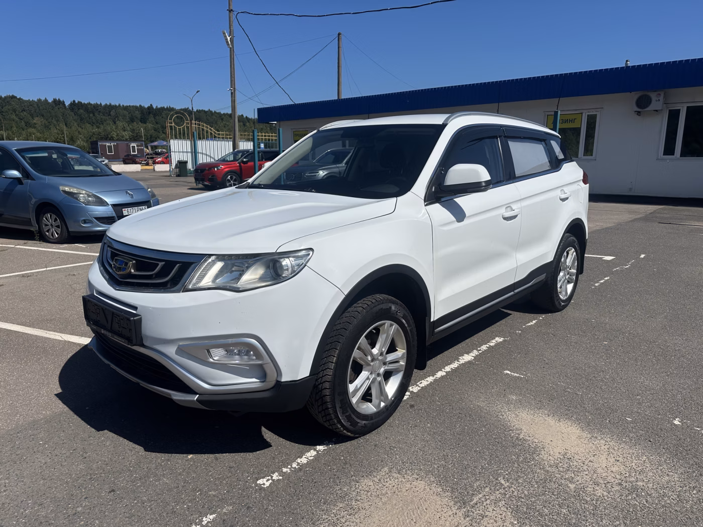 Geely Atlas