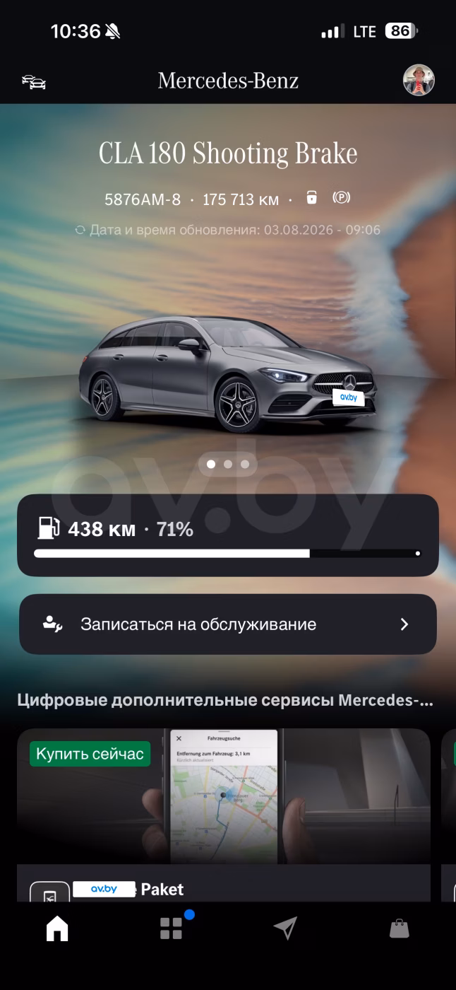 Mercedes-Benz CLA фото 19