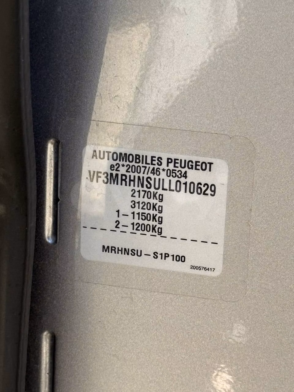 Peugeot 5008 фото 13