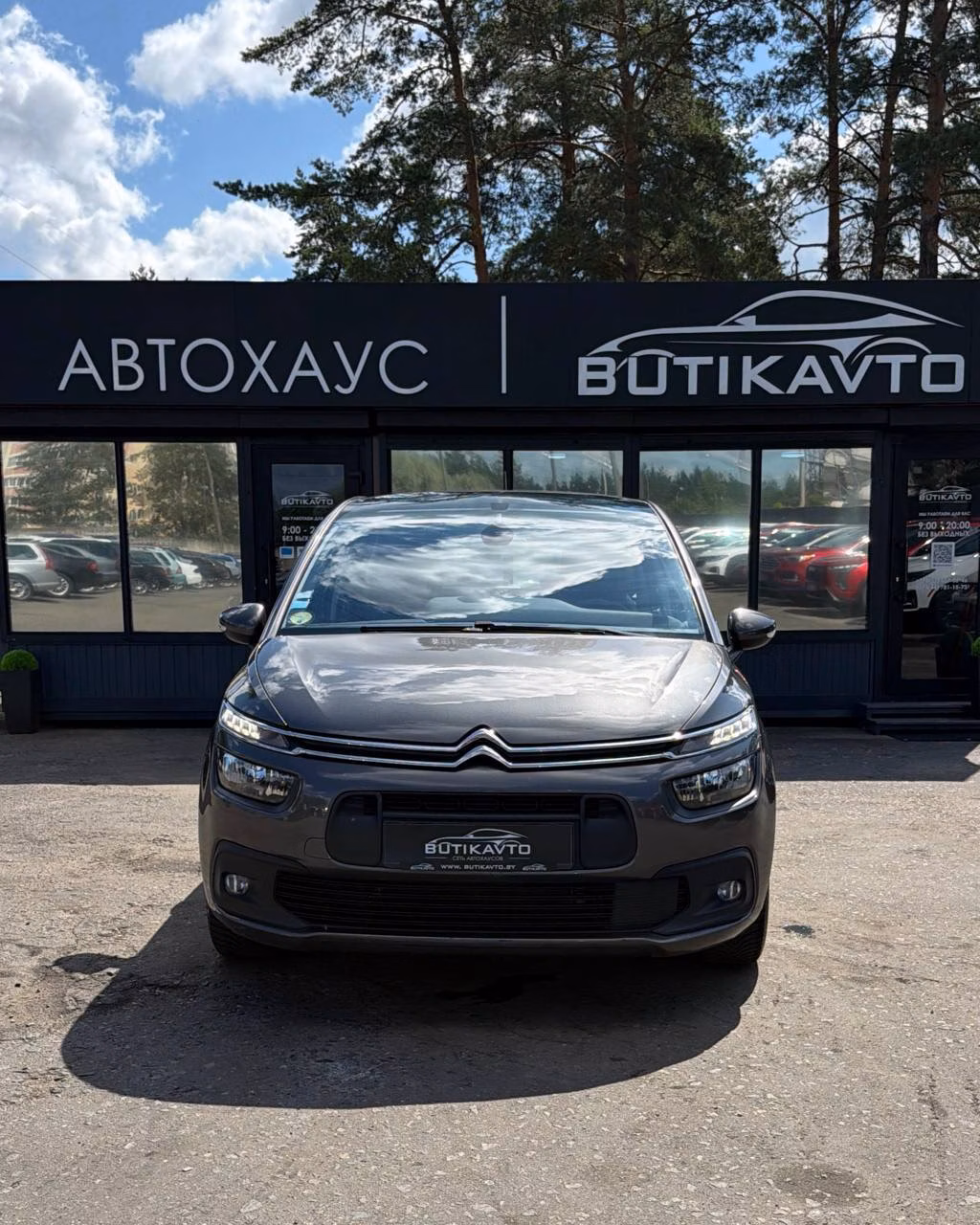 Citroen C4 Spacetourer фото 2