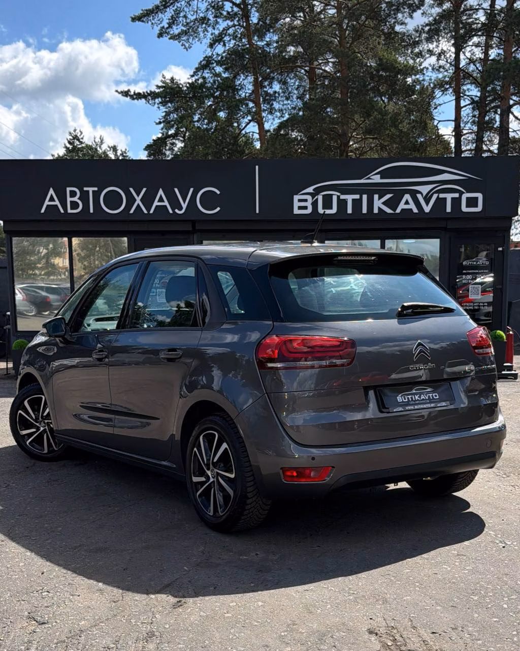Citroen C4 Spacetourer фото 4