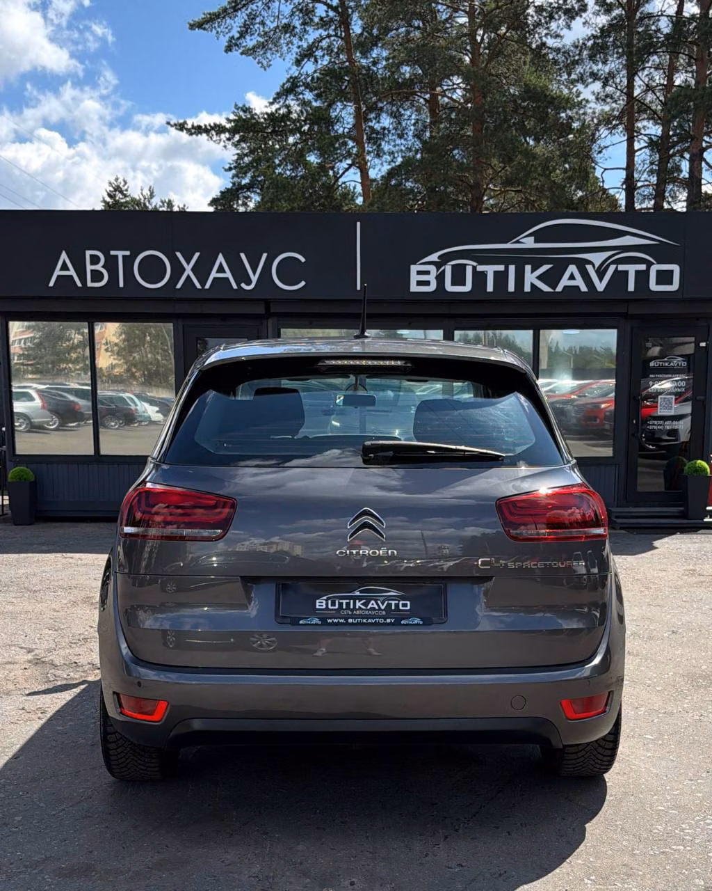 Citroen C4 Spacetourer фото 5
