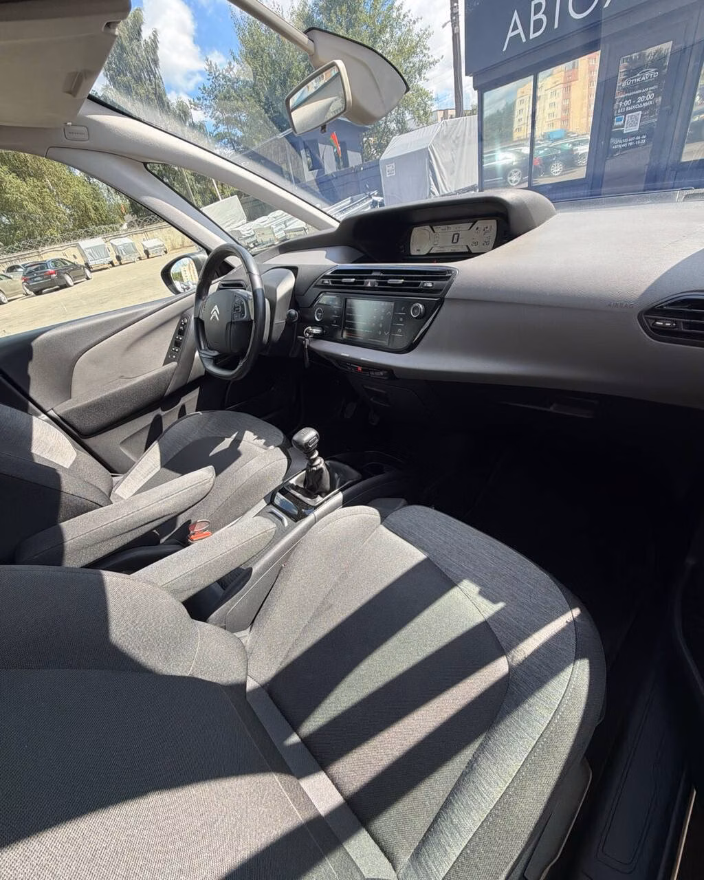 Citroen C4 Spacetourer фото 12