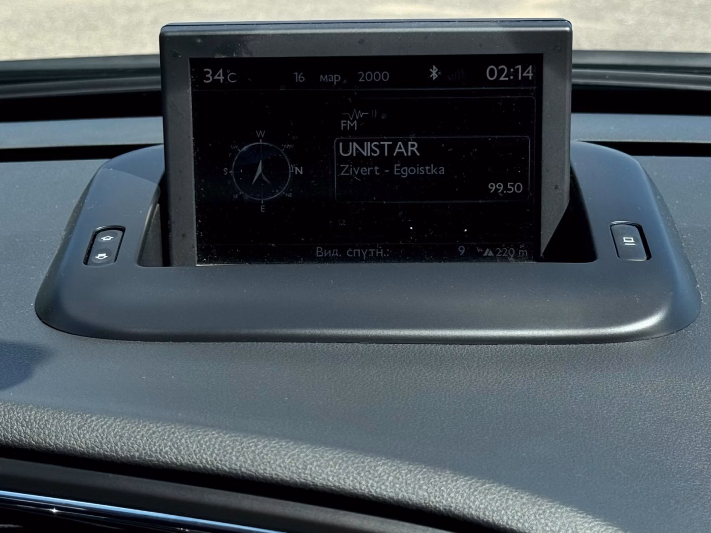 Peugeot 5008 фото 17
