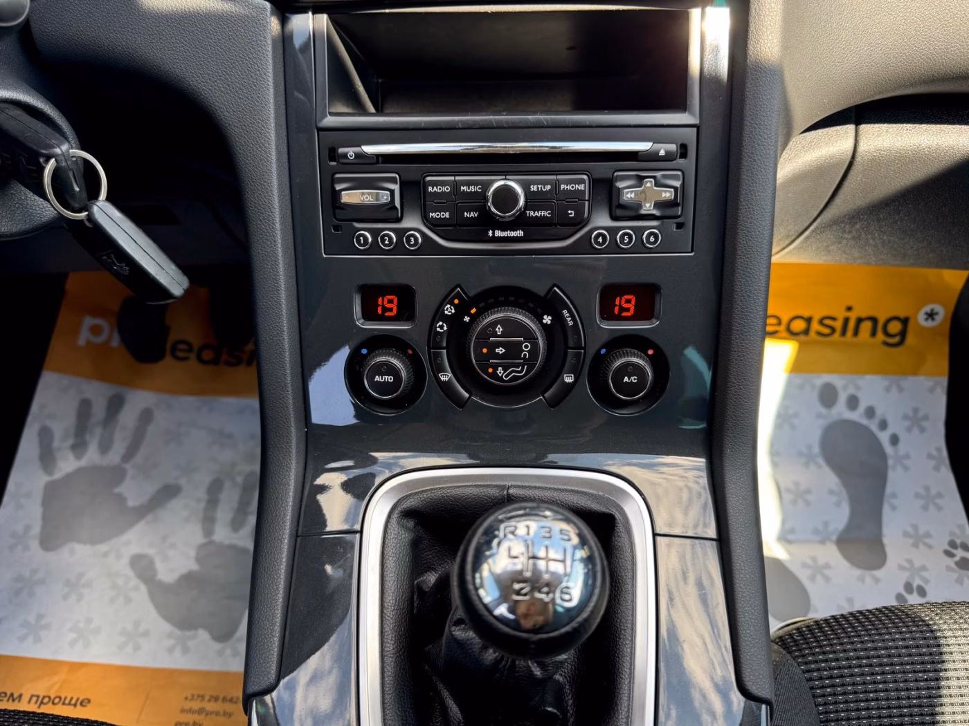 Peugeot 5008 фото 18