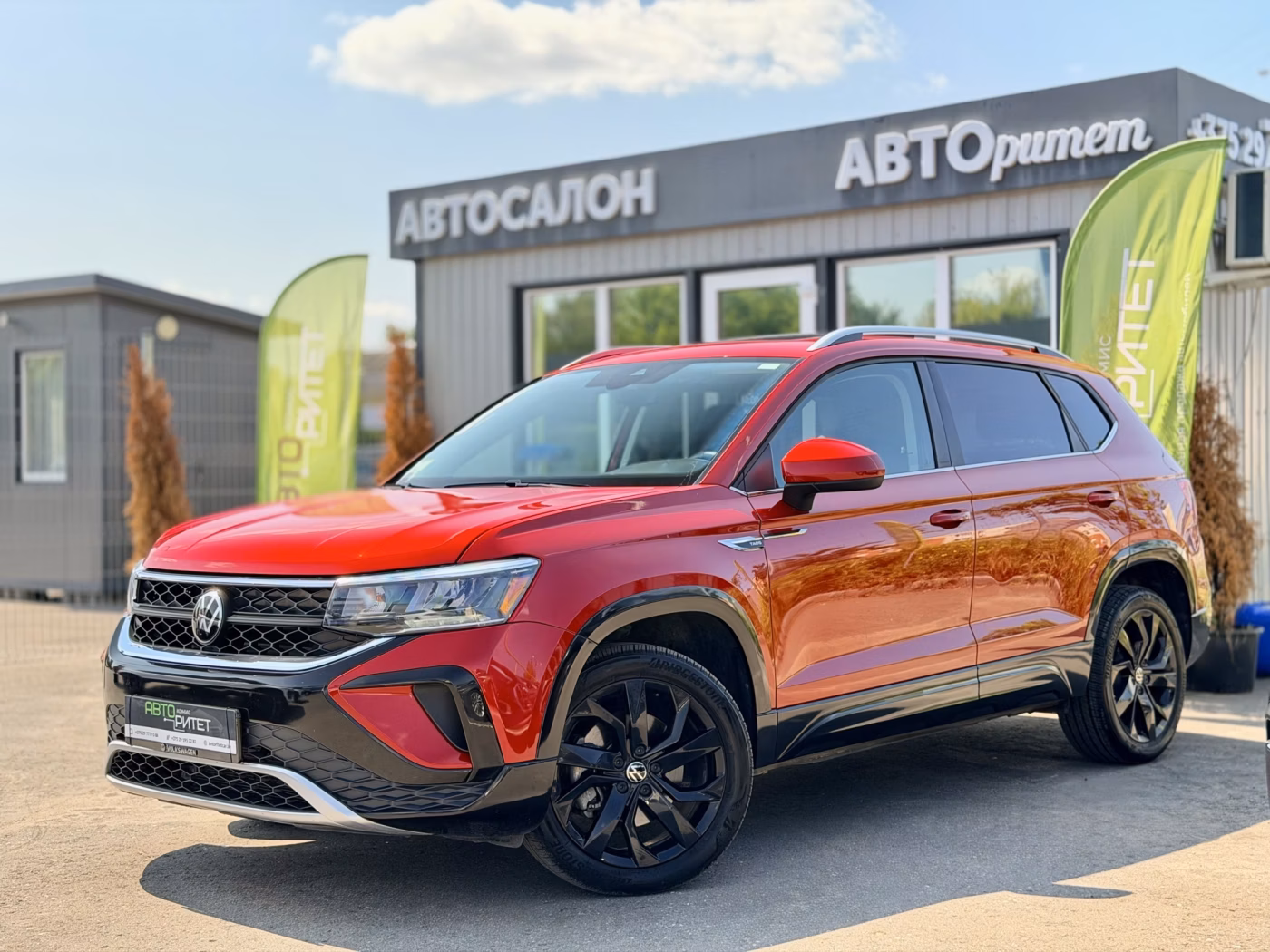 Volkswagen Taos