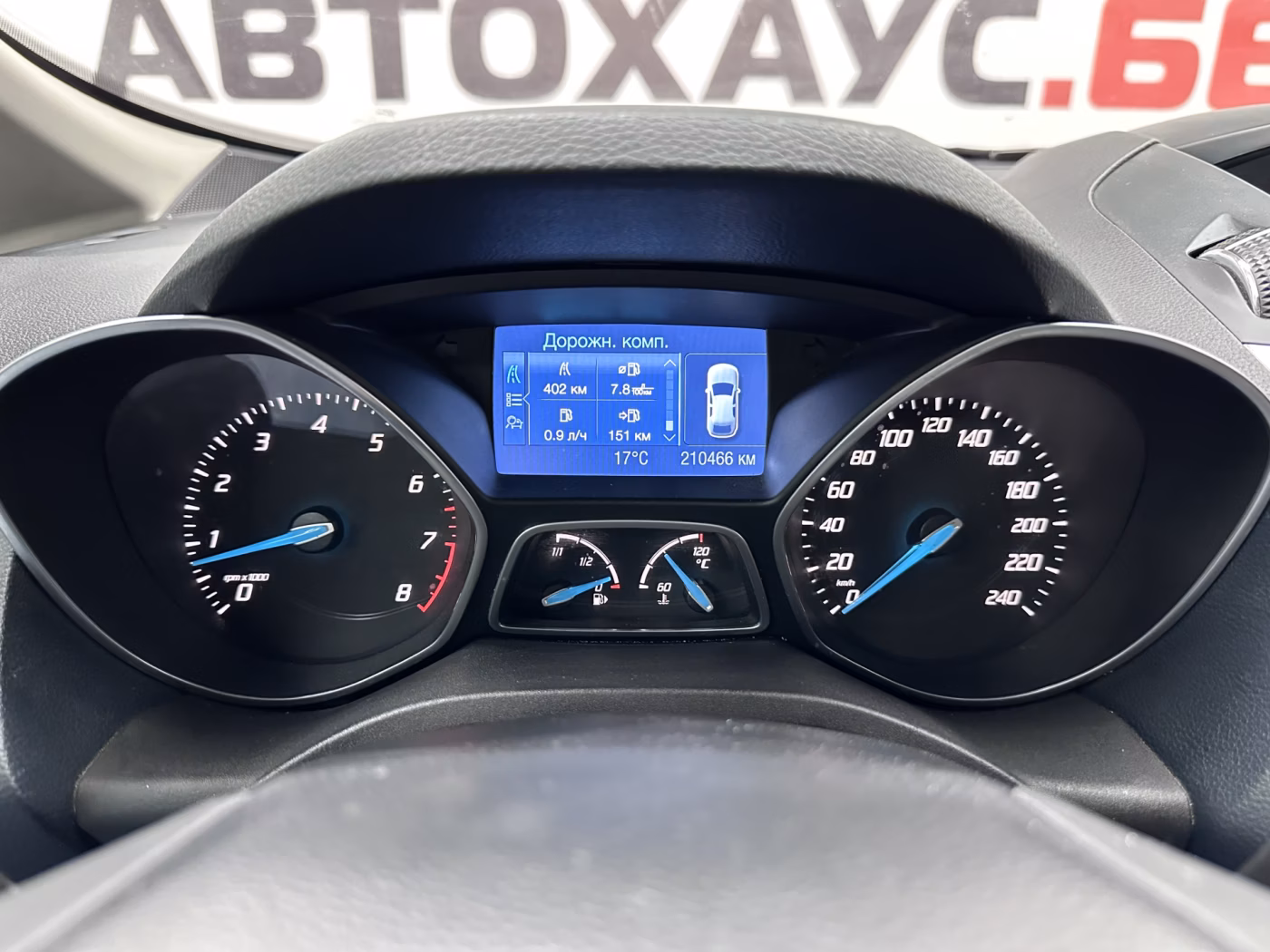 Ford C-MAX фото 16