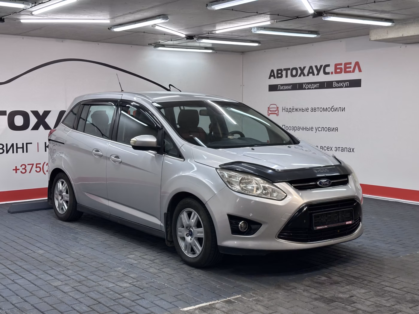 Ford C-MAX фото 3