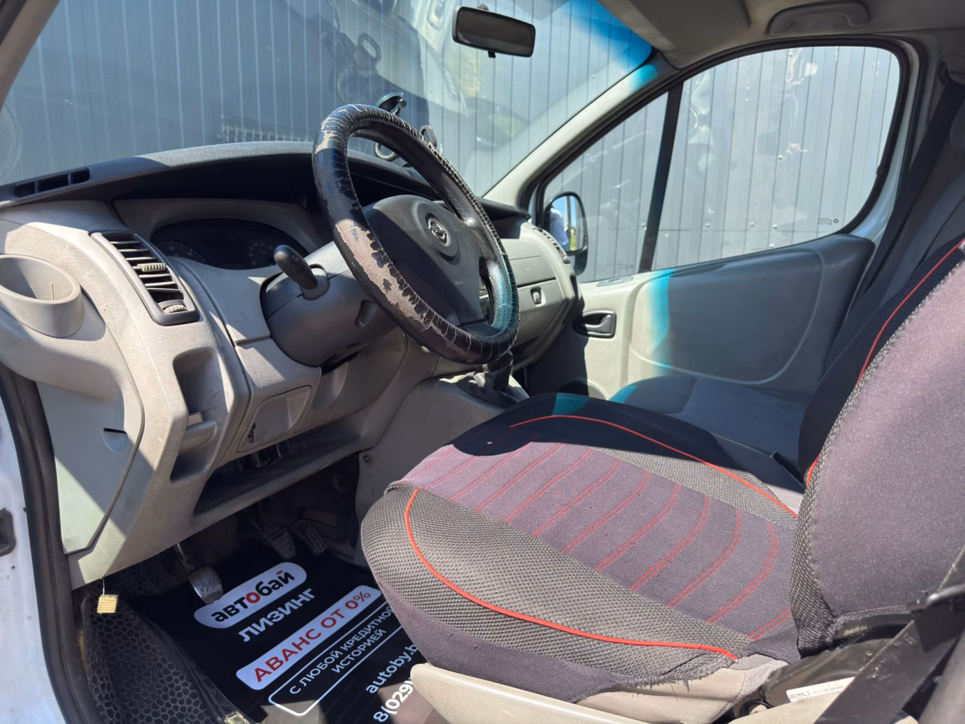 Opel Vivaro фото 9