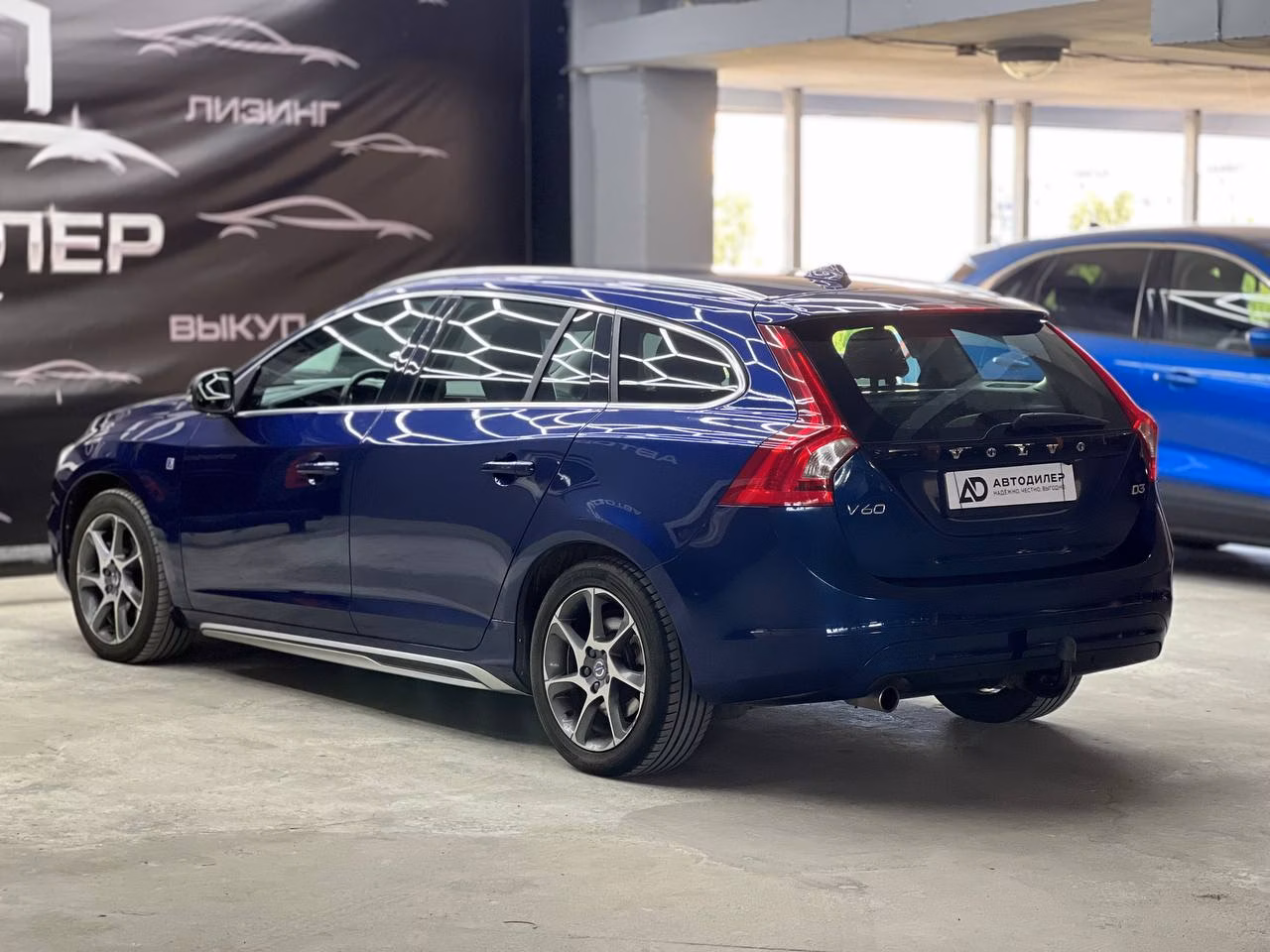 Volvo V60 фото 6