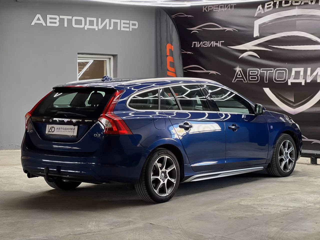 Volvo V60 фото 4
