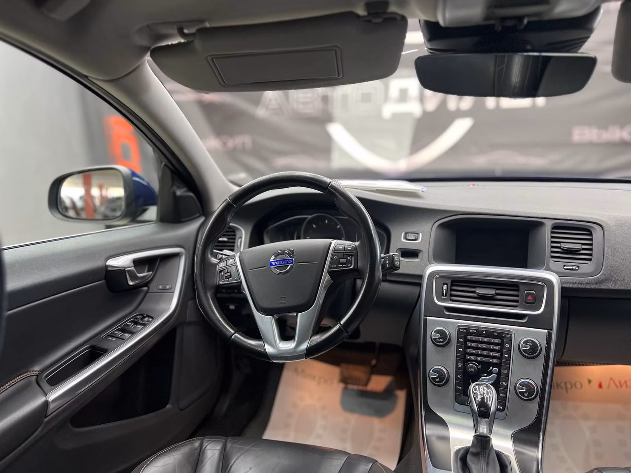 Volvo V60 фото 14