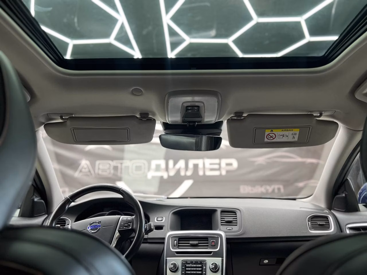 Volvo V60 фото 12