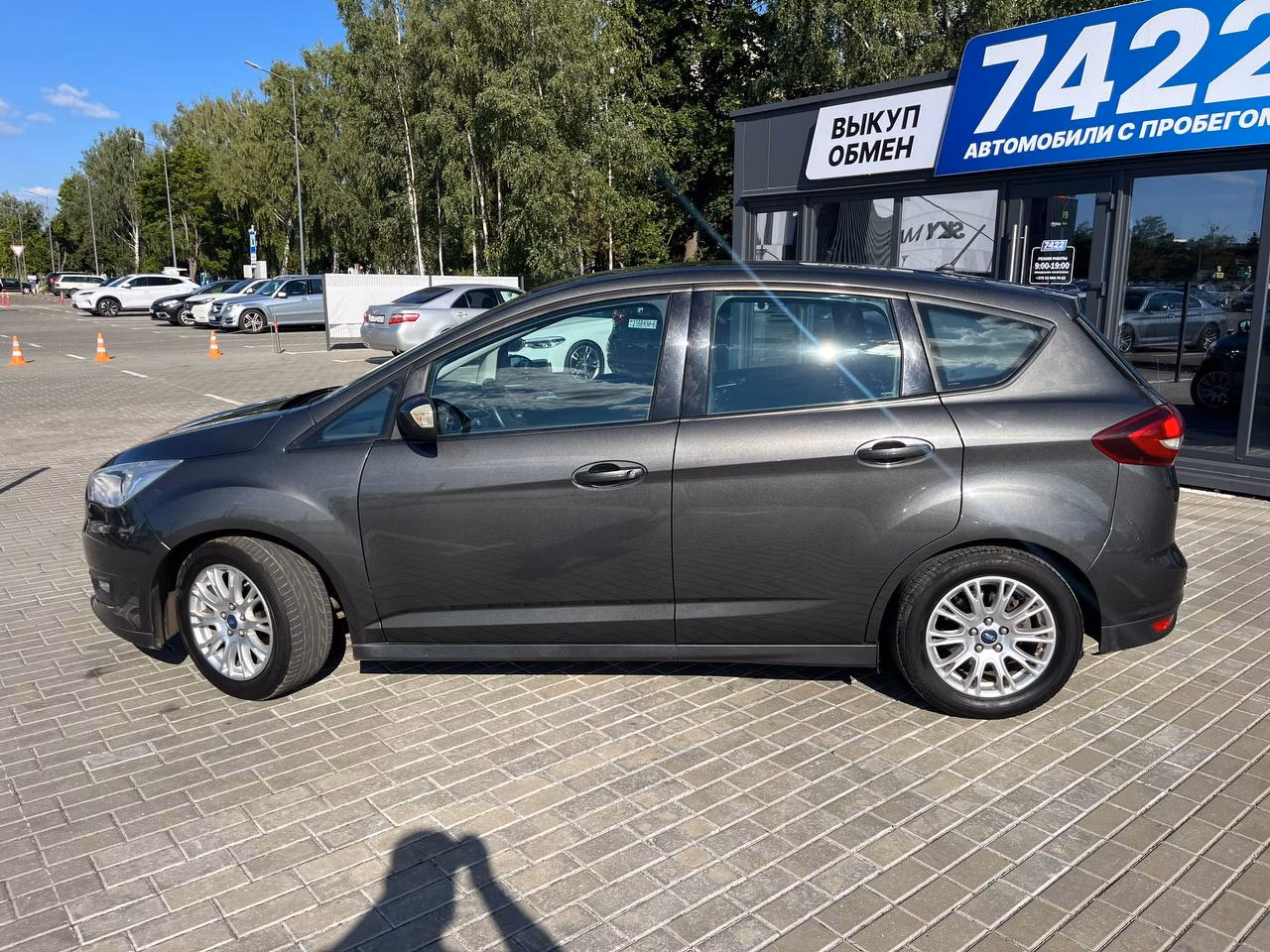 Ford C-MAX фото 8