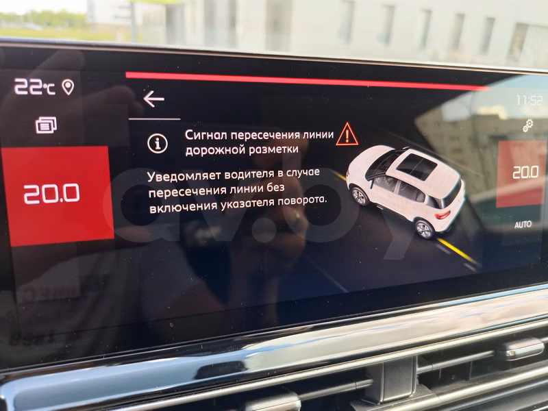 Citroen C5 Aircross фото 17