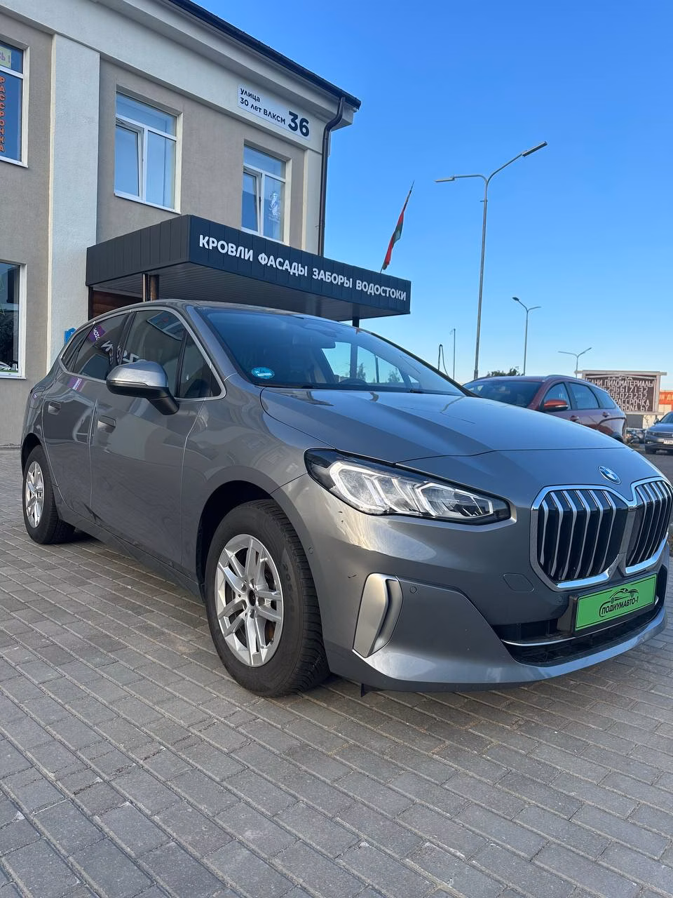 BMW 2 серия Active Tourer фото 2
