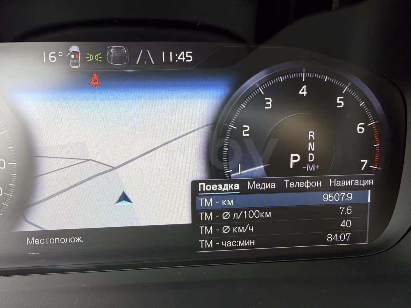 Volvo XC40 фото 14