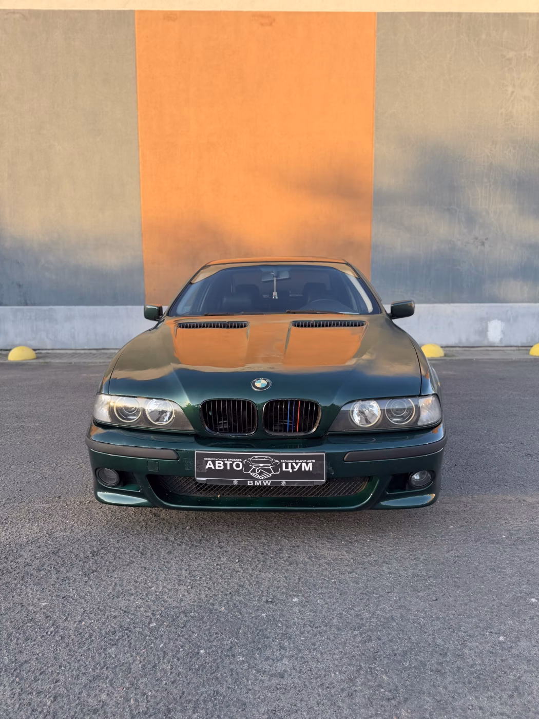 BMW 5 серия