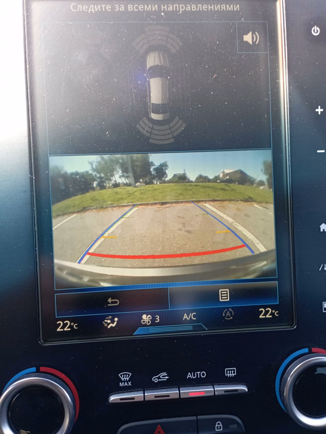 Renault Talisman фото 4