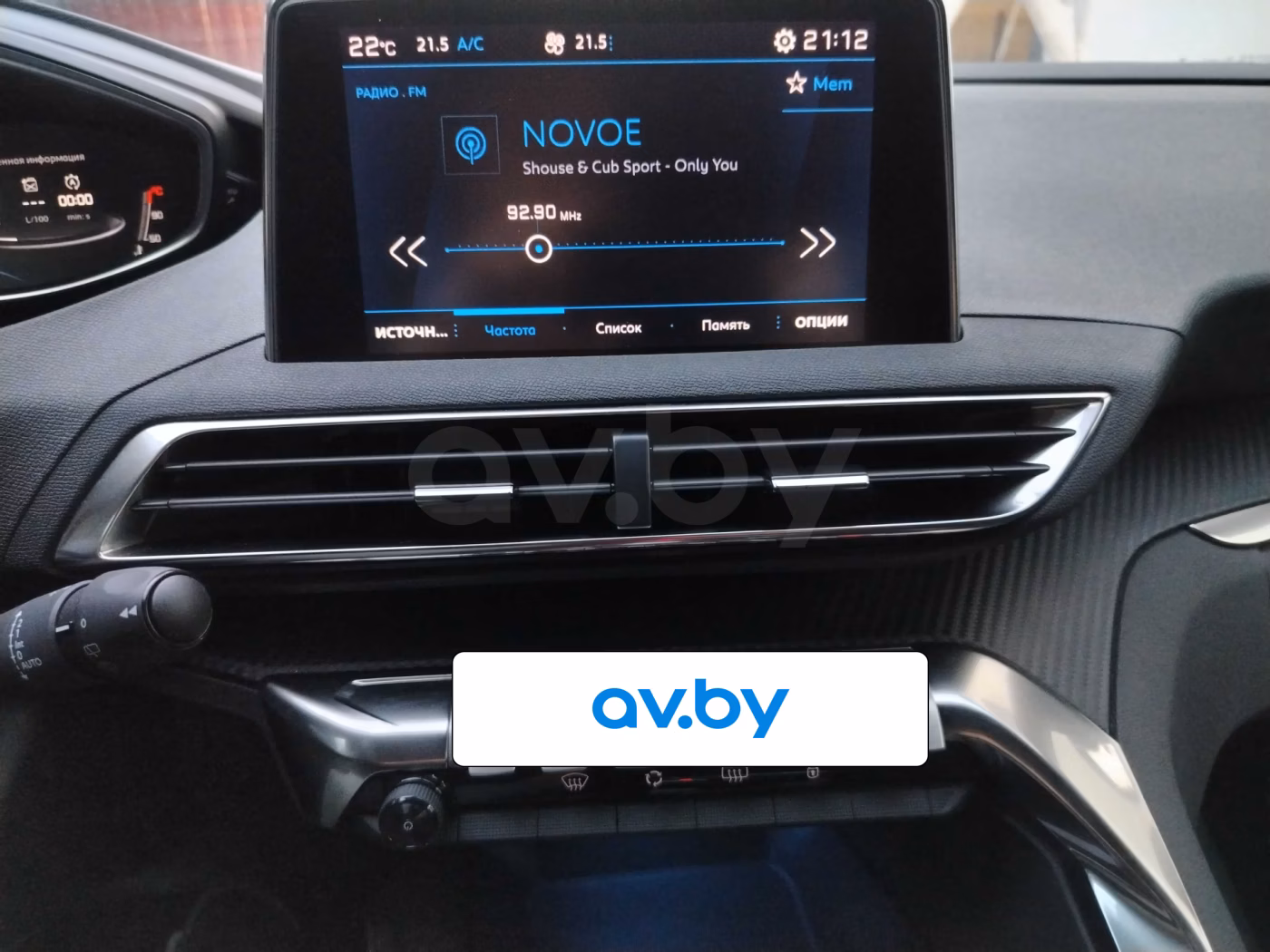 Peugeot 5008 фото 19