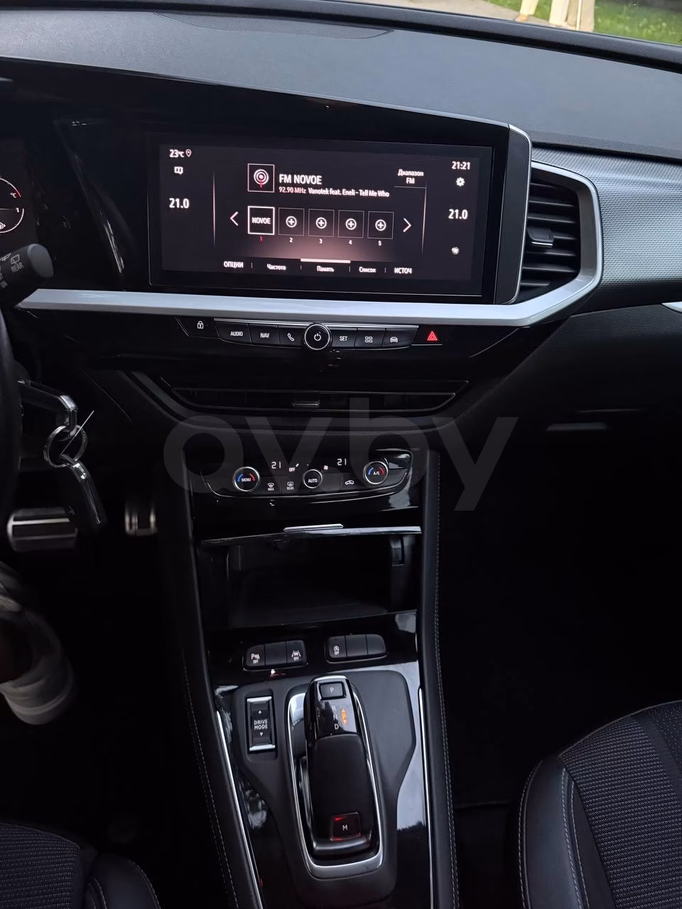 Opel Grandland X фото 12