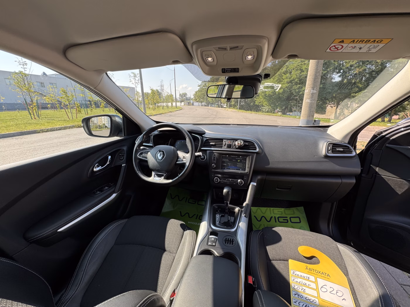 Renault Kadjar фото 20